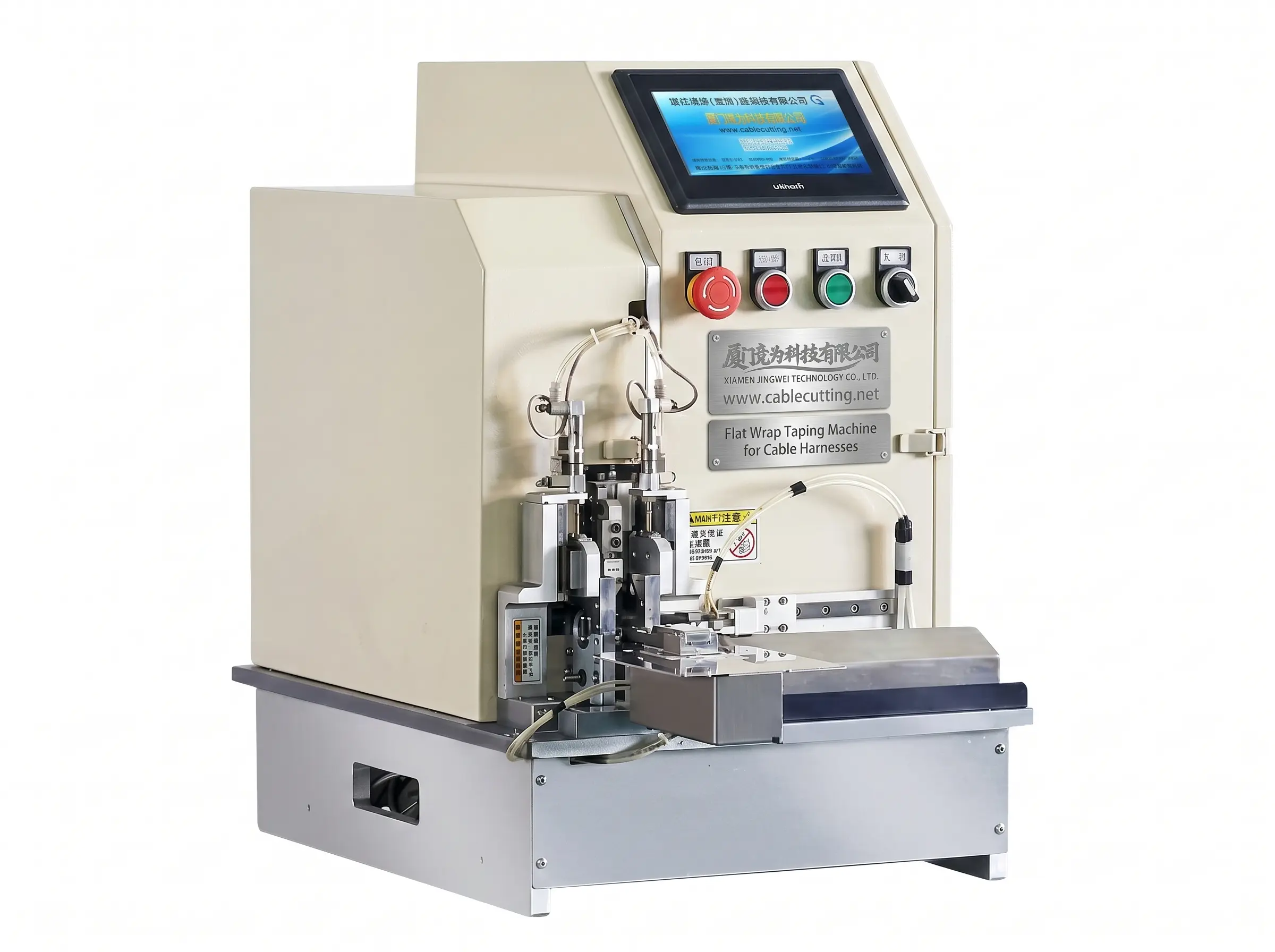 Máquina Envolvedora Plana Automática WPM-6-12 | Solución Eficiente para Bobinas de Cable
