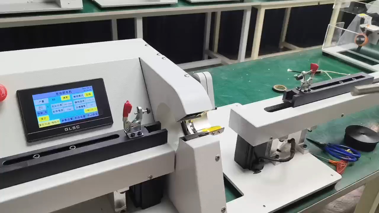 Máquina de Bobinado con Cinta + Estirado de Alambre Doble Cara JW-303KL-1m