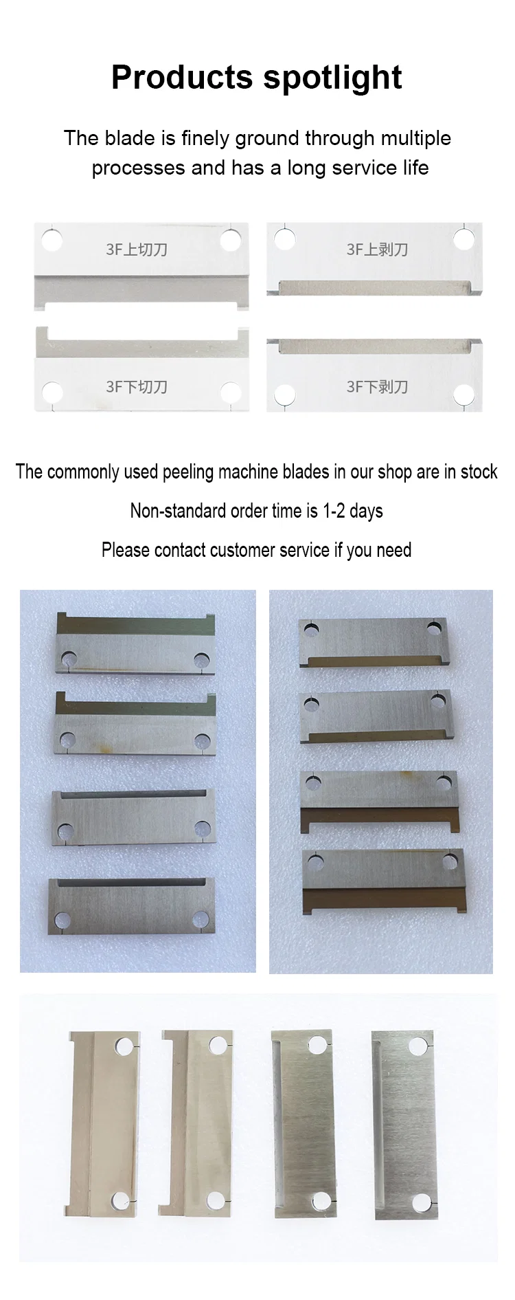 Wire stripper blade, vertical electric skinning blade, 3F core wire cutter blade, pneumatic skinning machine blade Wire stripper blade, vertical electric skinning blade, 3F core wire cutter blade, pneumatic skinning machine blade