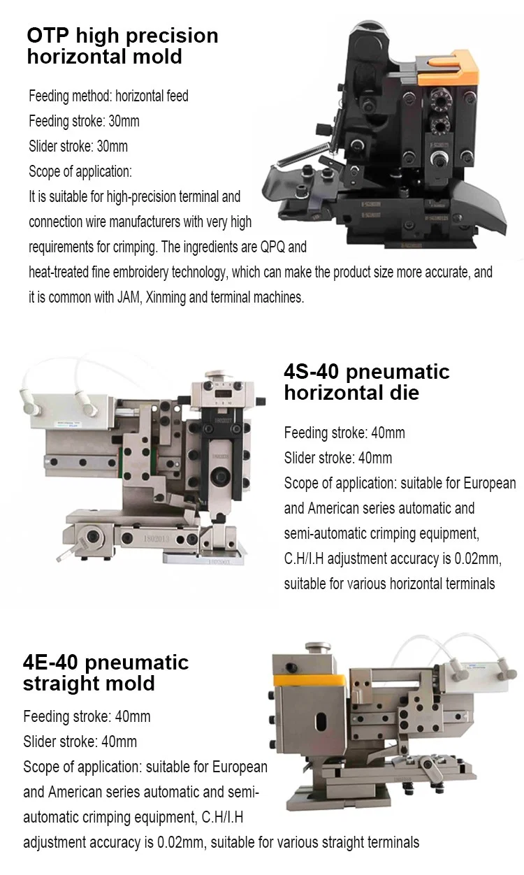 45-40 pneumatic horizontal die, Terminal Crimping Mould, Terminal Crimping Die, Terminal Crimping Applicator 45-40 troquel horizontal neumático, molde de crimpado terminal, troquel de crimpado terminal, aplicador de crimpado terminal