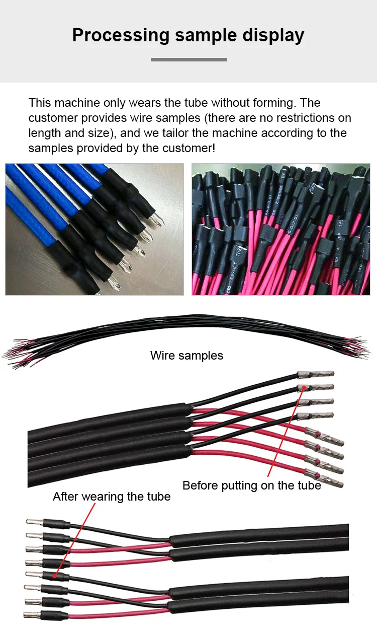 tube heat shrink machine