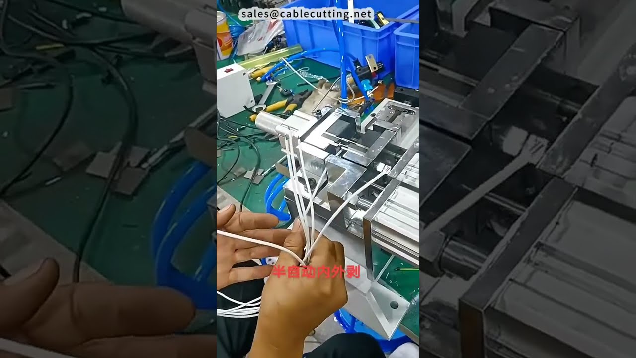 Pelado Semiautomático Interior/Exterior para Cables de Datos y Equipo de Arnés | Máquina de Fábrica y DIY