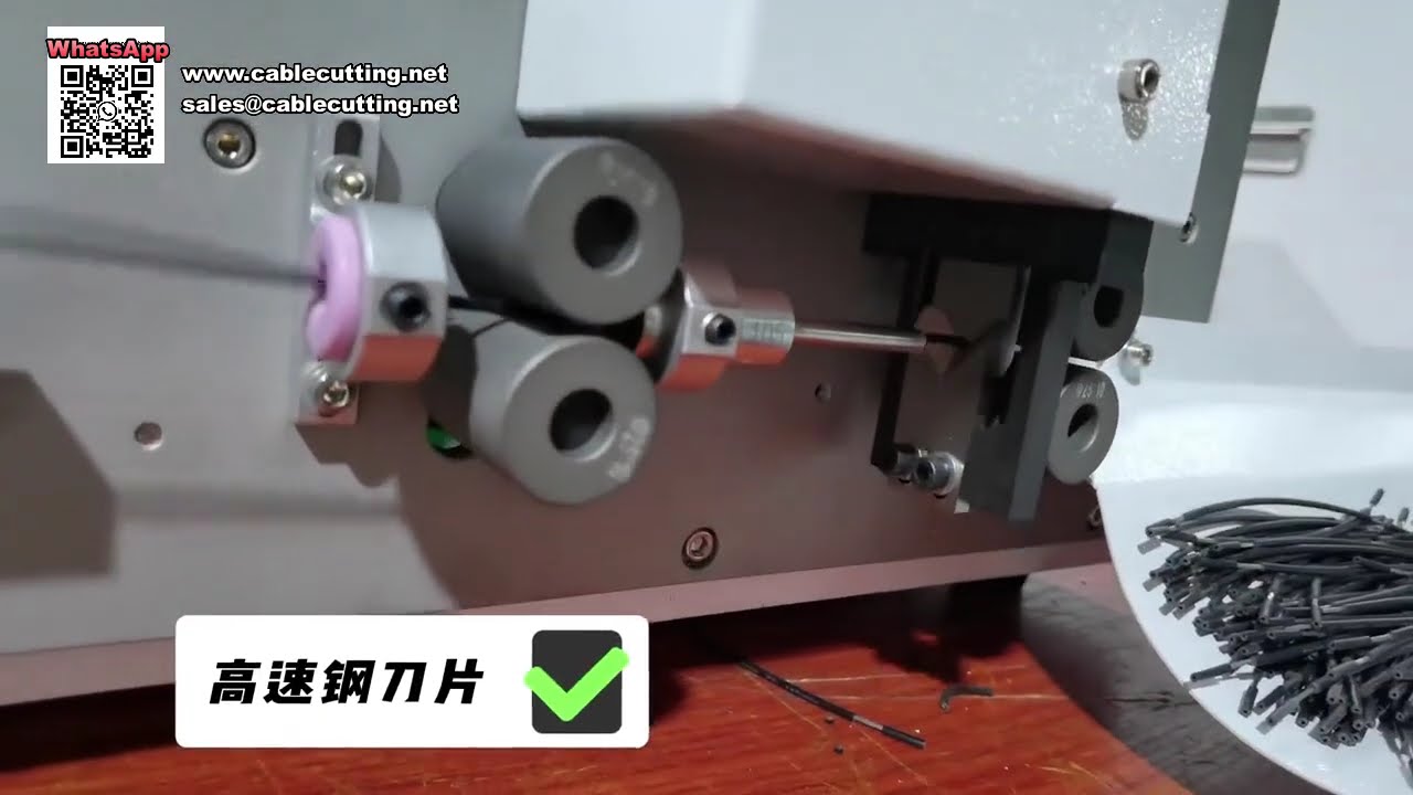 Pelacables Automático Computarizado de Alta Velocidad | Procesamiento Eficiente de Cables