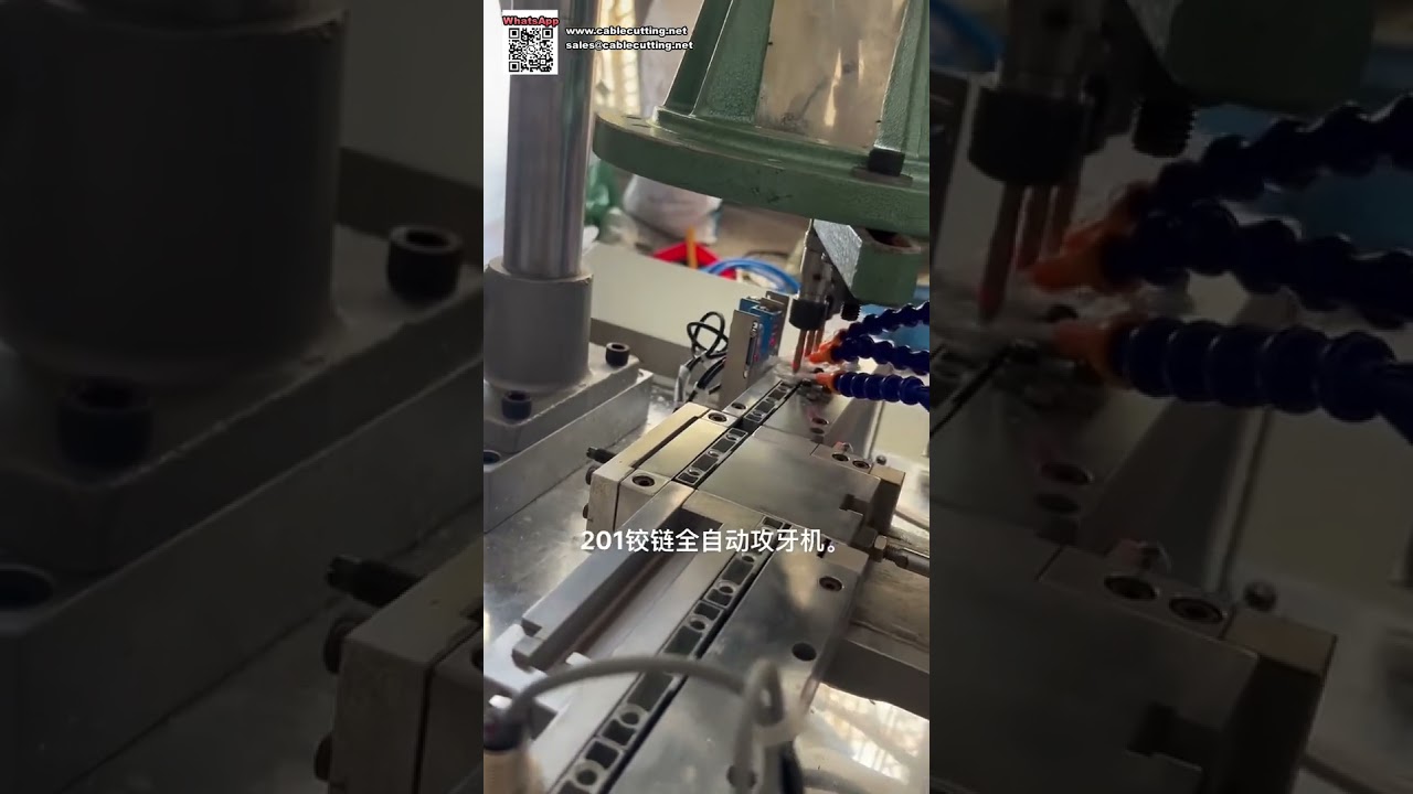 Equipo de máquina de roscado totalmente automático para procesamiento de cerraduras y bisagras de ferretería