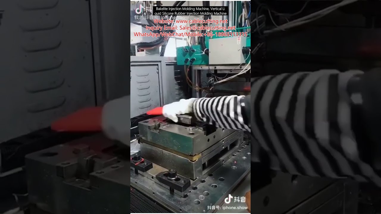 Máquina de Moldeo por Inyección Vertical para Baquelita y Caucho de Silicona Líquida (LSR)