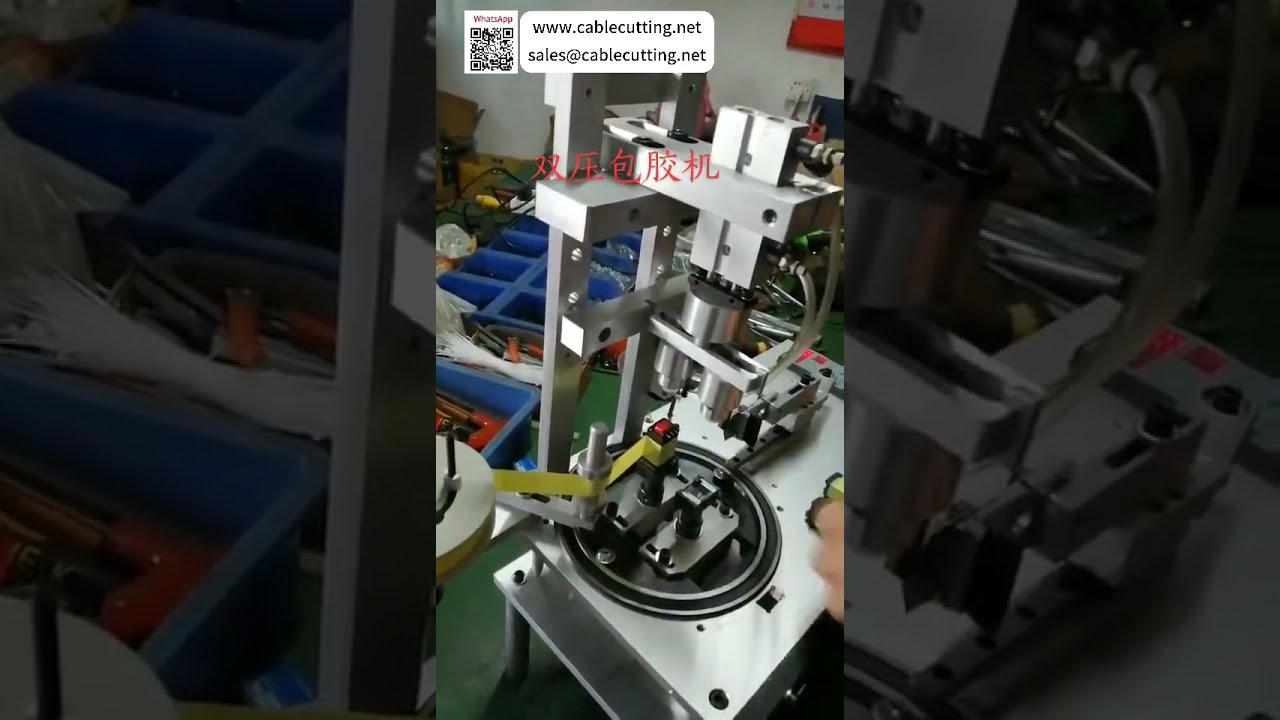 Máquina Envolvedora de Cinta de Doble Presión para Aislamiento de Núcleos Magnéticos y Bobinas de Transformadores