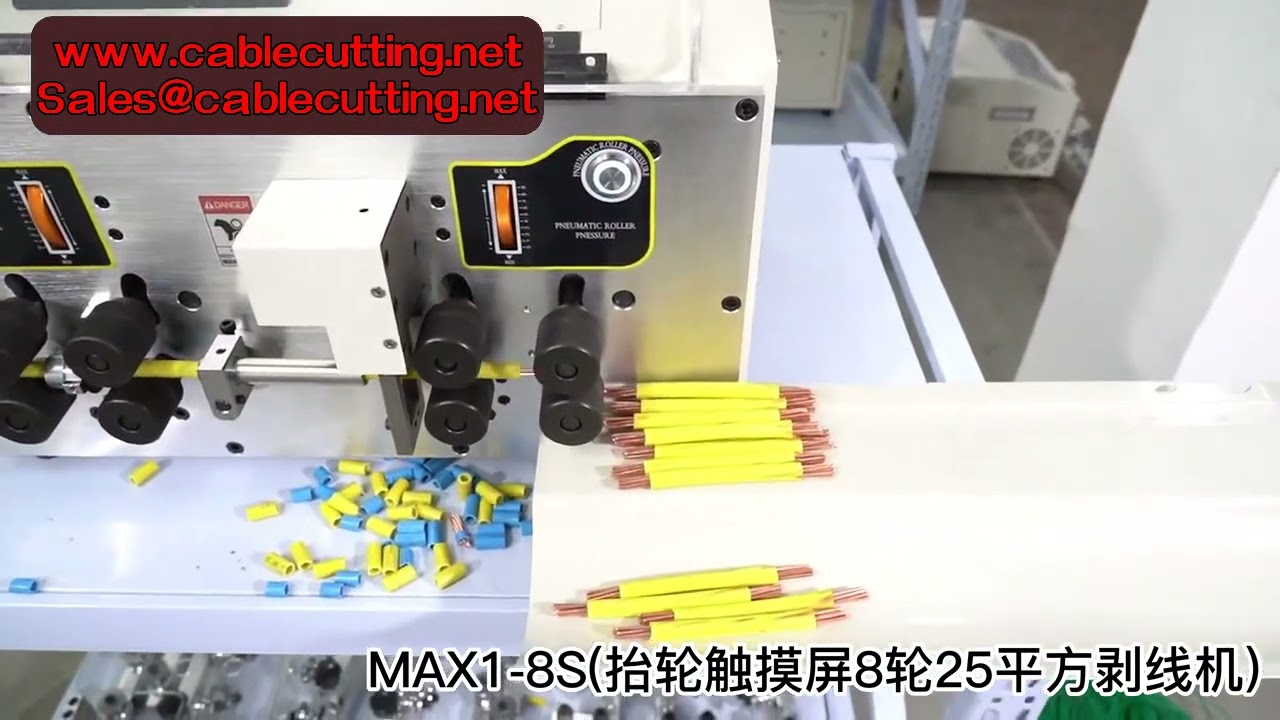 Máquina Pelacables Automática 0.2-70mm² Cortadora y Peladora de Cables con 48 Ruedas