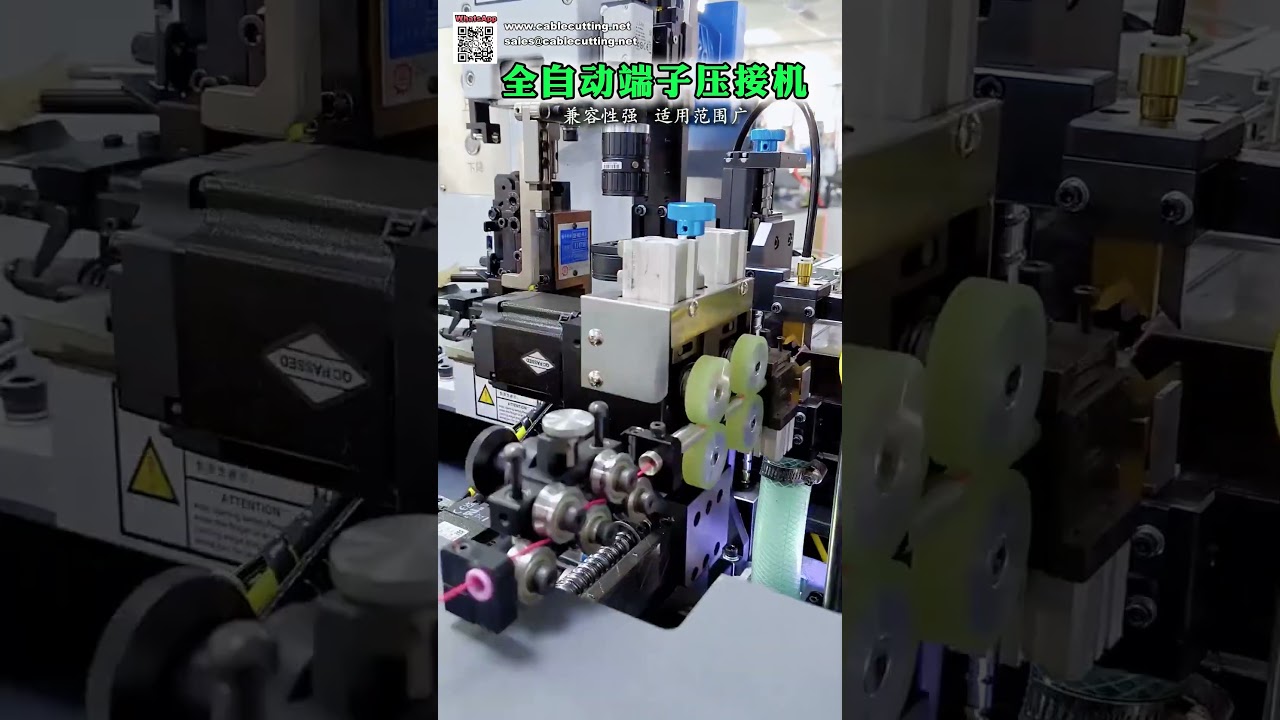 Fabricante Profesional de Máquinas Crimpadoras de Terminales Simples y Dobles | Confiabilidad Industrial