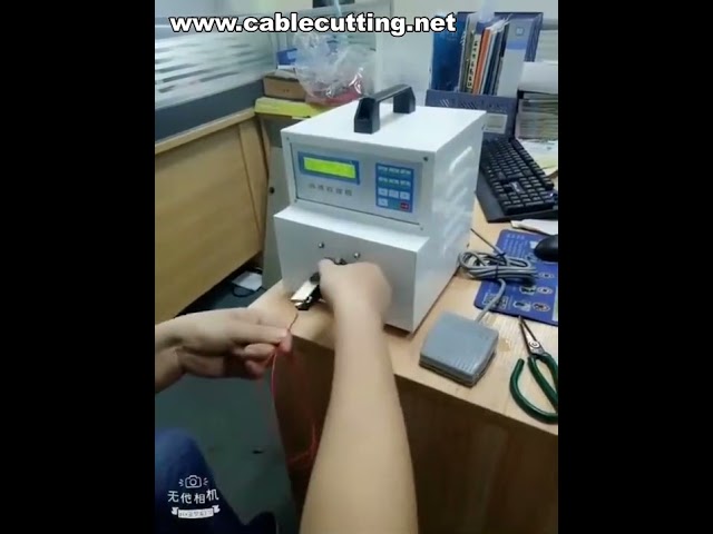 Máquina Trenzadora de Cables Automática | Equipo de Torcido de Alambres Industrial