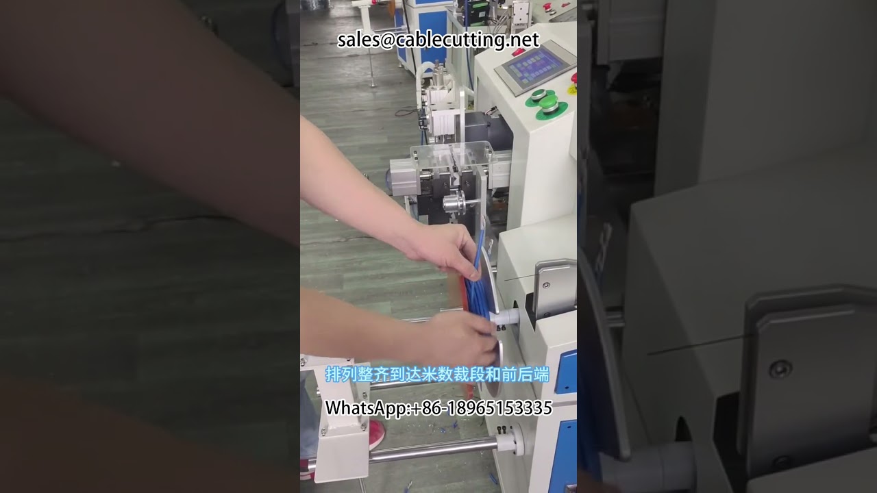 Máquina automática de conteo, bobinado, atado y pelado de metros #procesamientodecables #bobinadoautomático #peladodecables