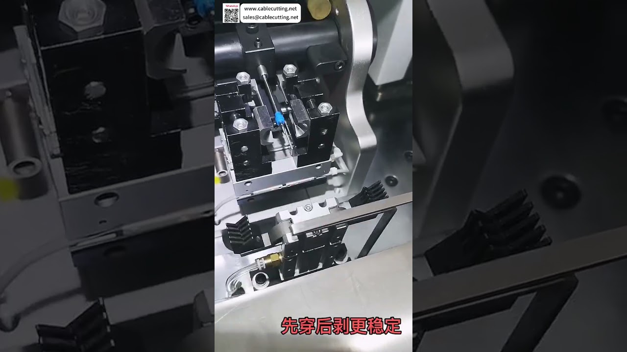 Máquina Automática de Inserción y Crimpado de Sellos Impermeables para Cables y Arneses