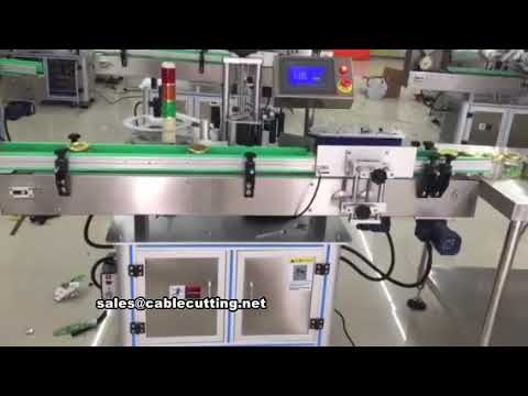 Máquina Etiquetadora Automática de Botellas: Alta Velocidad y Precisión Industrial