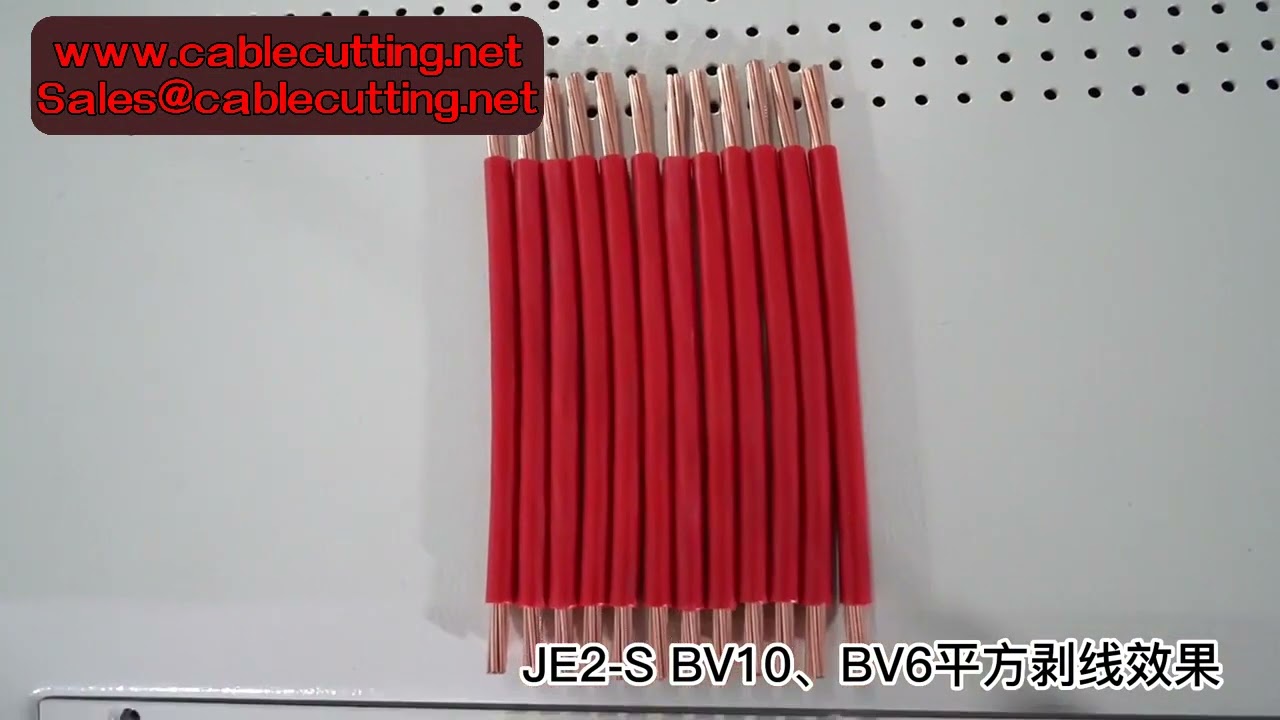 Máquina peladora y cortadora automática de cables AWG 7-28 para computadoras y electrónica