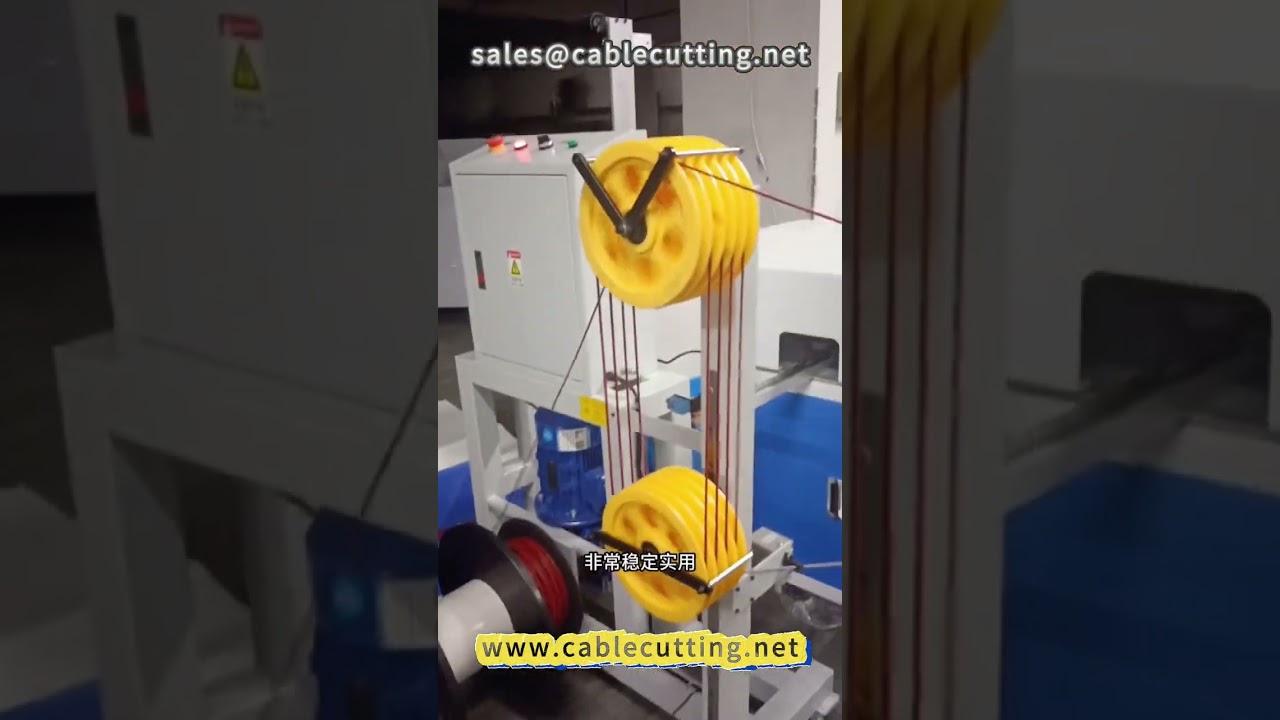Máquina de bobinado de alambre plano doble paralelo | Bobinadora de alambre plano para procesamiento de audio