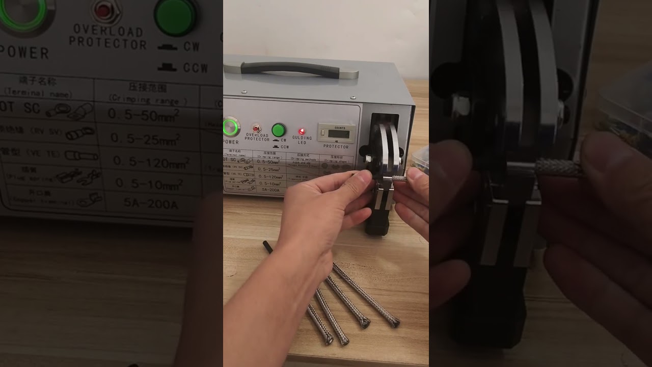 Máquina engarzadora eléctrica potente para terminales de hasta 70 mm² | #fábrica #maquinaria
