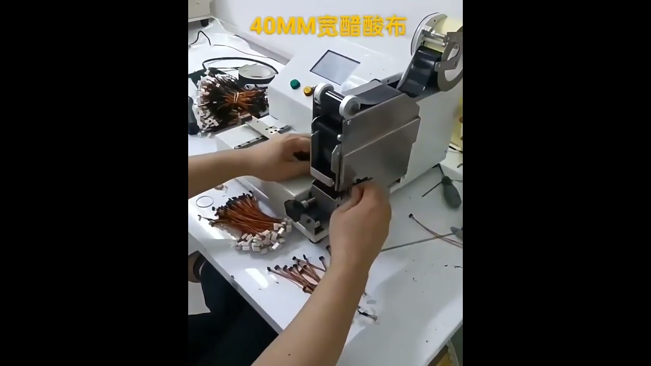 Máquina de bobinado de precisión y envoltura con cinta WPM-DC01