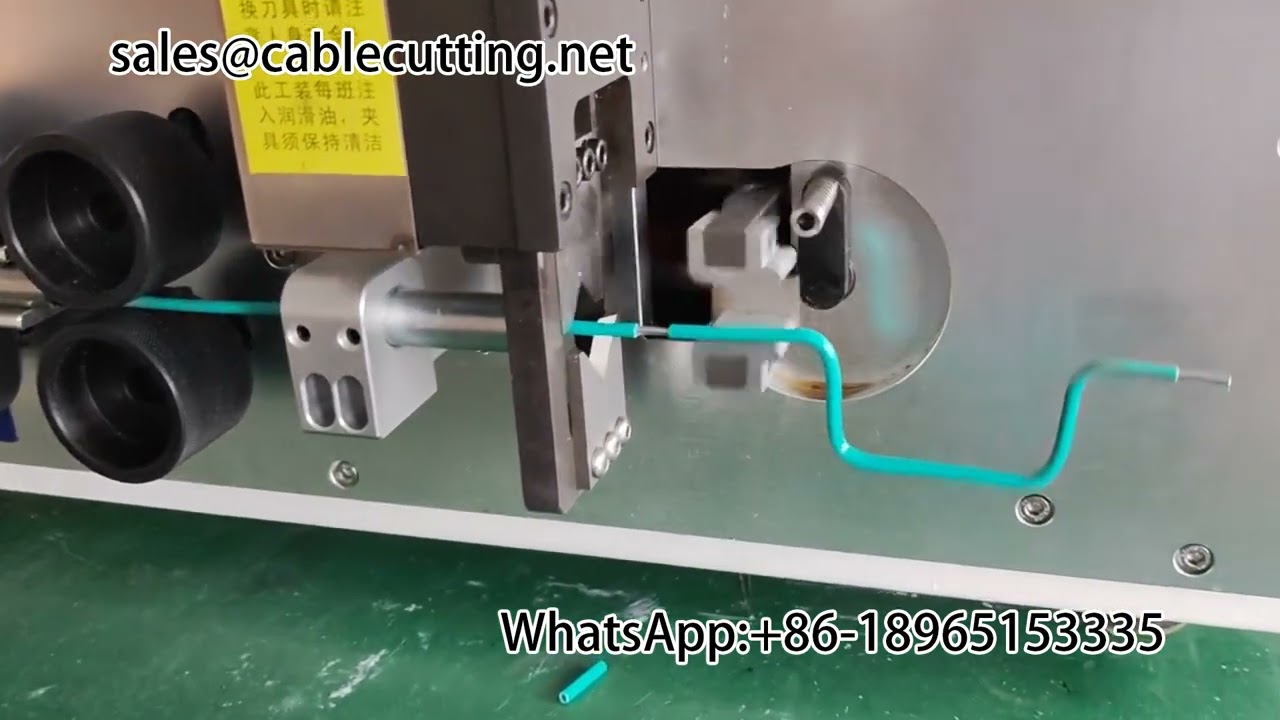 Máquina automática de curvado y pelado de cables por computadora #máquinadecurvado #máquinadepelado #cableseléctricos