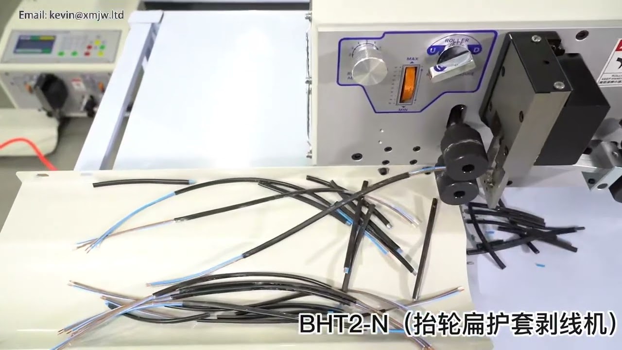 Máquina Cortadora de Tubos Automática SWT508 BHT2 | Dispositivo para Corte de Fundas y Pelado de Cables
