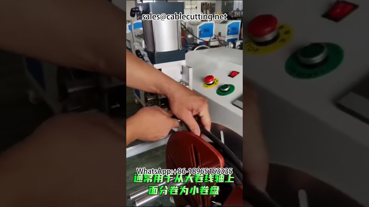 Máquina Automática de Bobinado con Conteo, Corte y Clasificación | Enrolladora de Alambre con Medidor