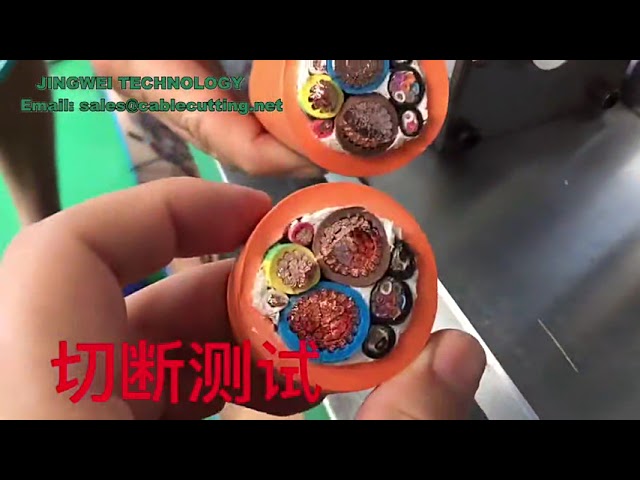 Large Square Wire and Cable Cutting Machine | Pneumatic 160-Square Wire Cutter