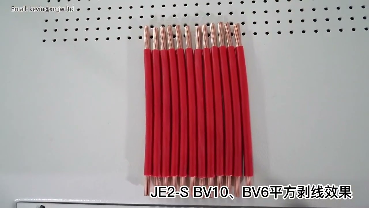 Máquina Pelacables Eléctrica SWT508 JE2S 0 1 – Corte y Pelado Automático para Cables de Hasta 10mm²