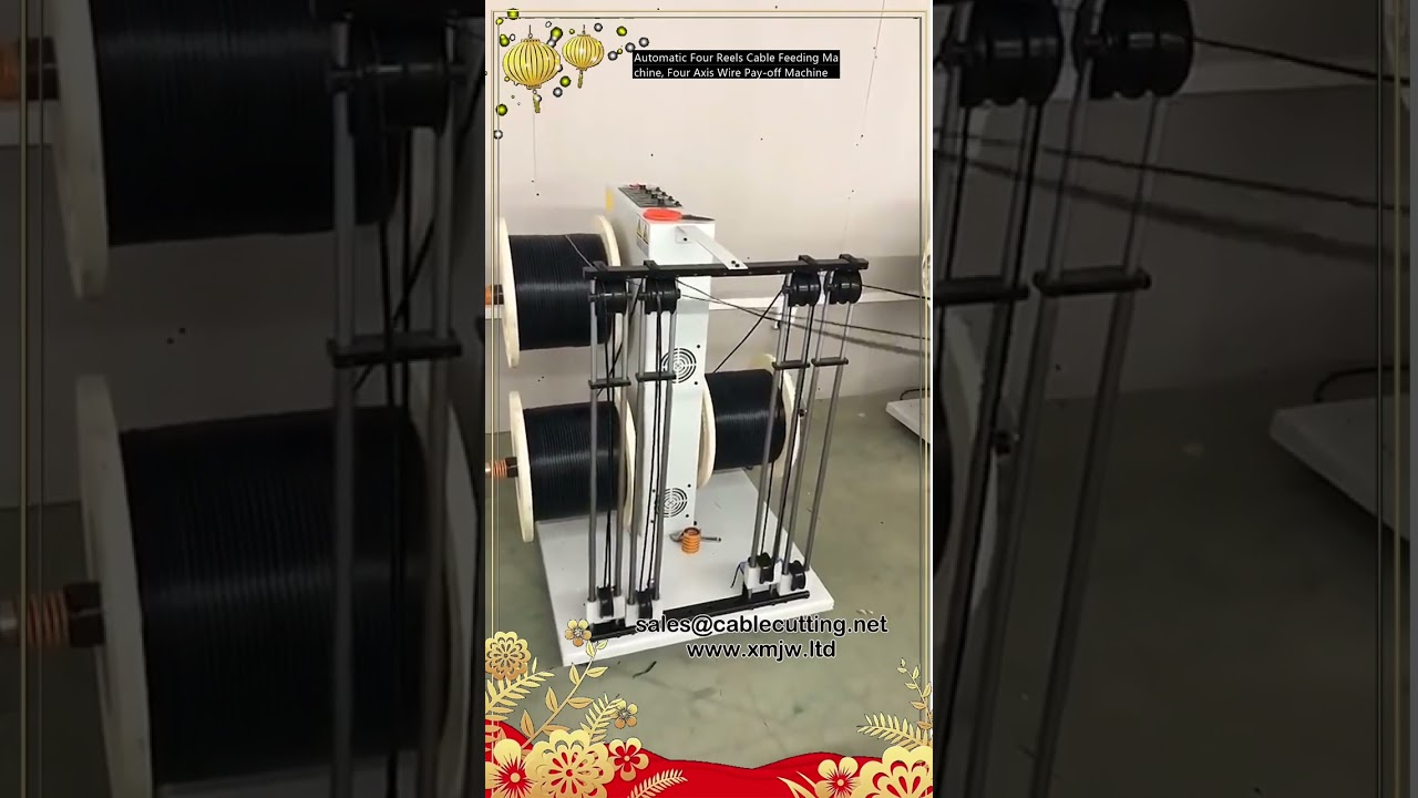 Máquina automática de alimentación de 4 carretes, desenrollador de alambre de cuatro ejes