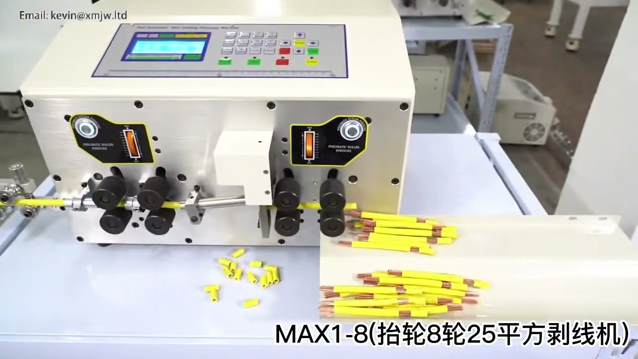 Máquina Pelacables Automática Ajustable 0.2-25mm² SWT-508MAX con 8 Ruedas para Pelar y Cortar