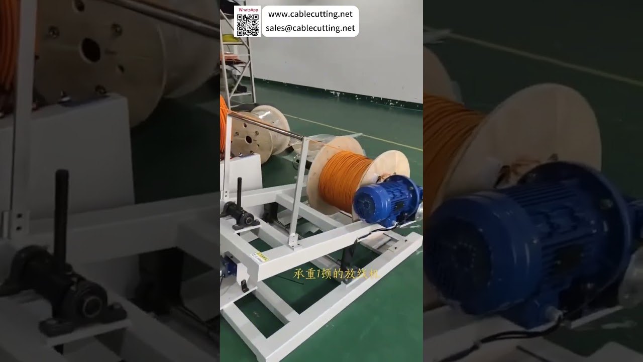 Máquina de Desenrollado de Alta Resistencia de 1000 kg con Velocidad Variable Sin Escalones para Operaciones de Arneses de Cables de Nueva Energía