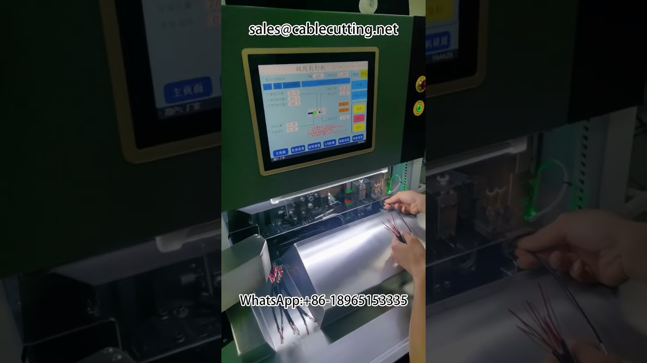 Máquina de pelado doble de cables con terminales impermeables – Alta eficiencia