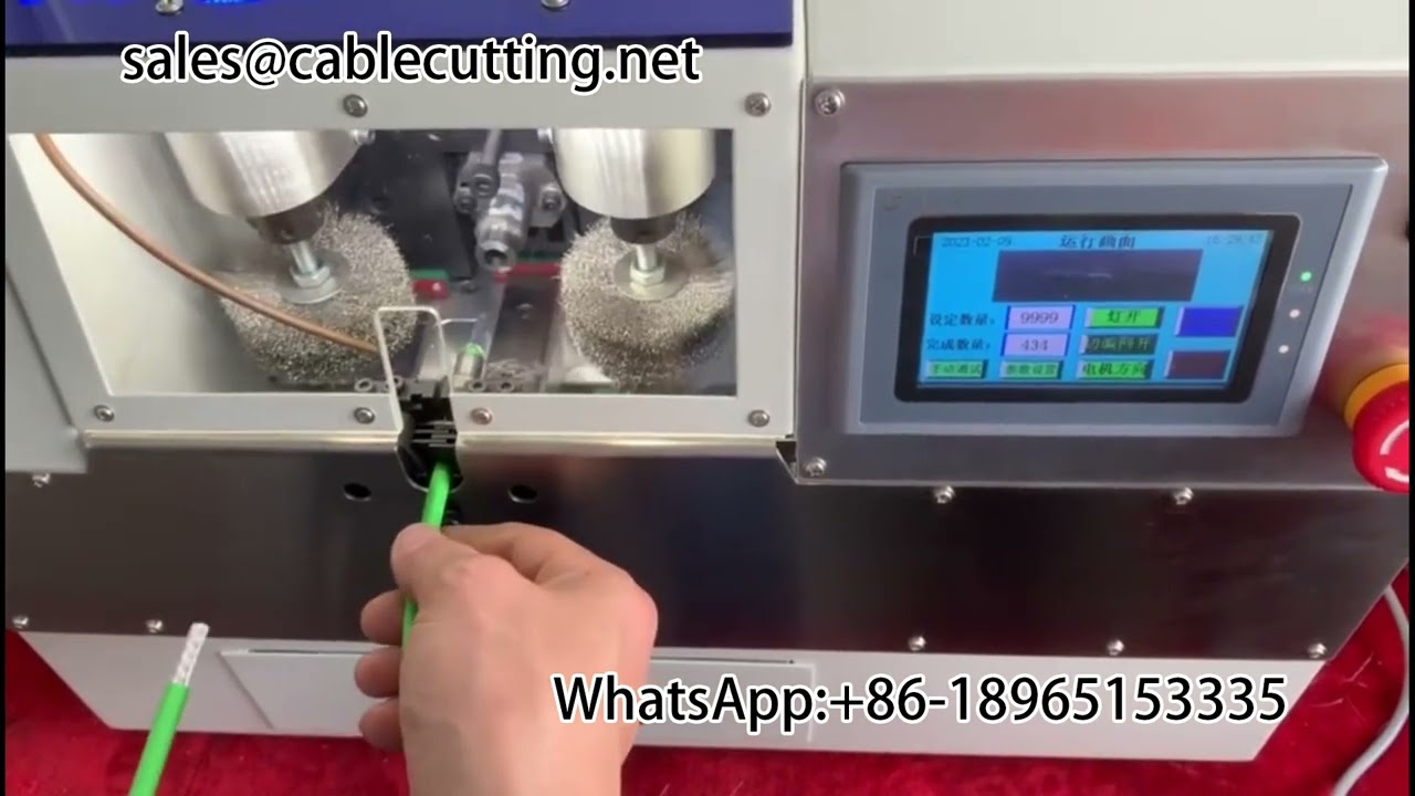 Equipo mecánico de malla de blindaje de cepillo automatizado
