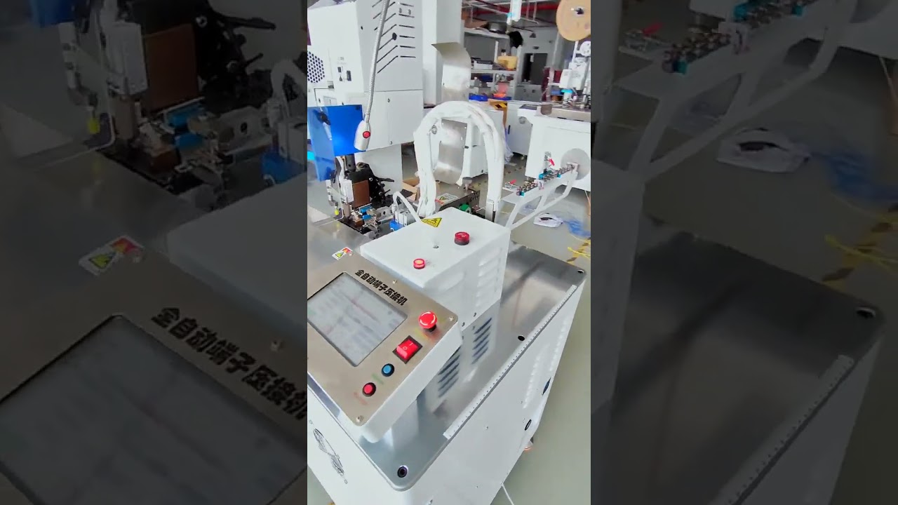 Pelado en Caliente y Crimpado de Terminales para Cables de Compresores de Refrigeración #fábrica