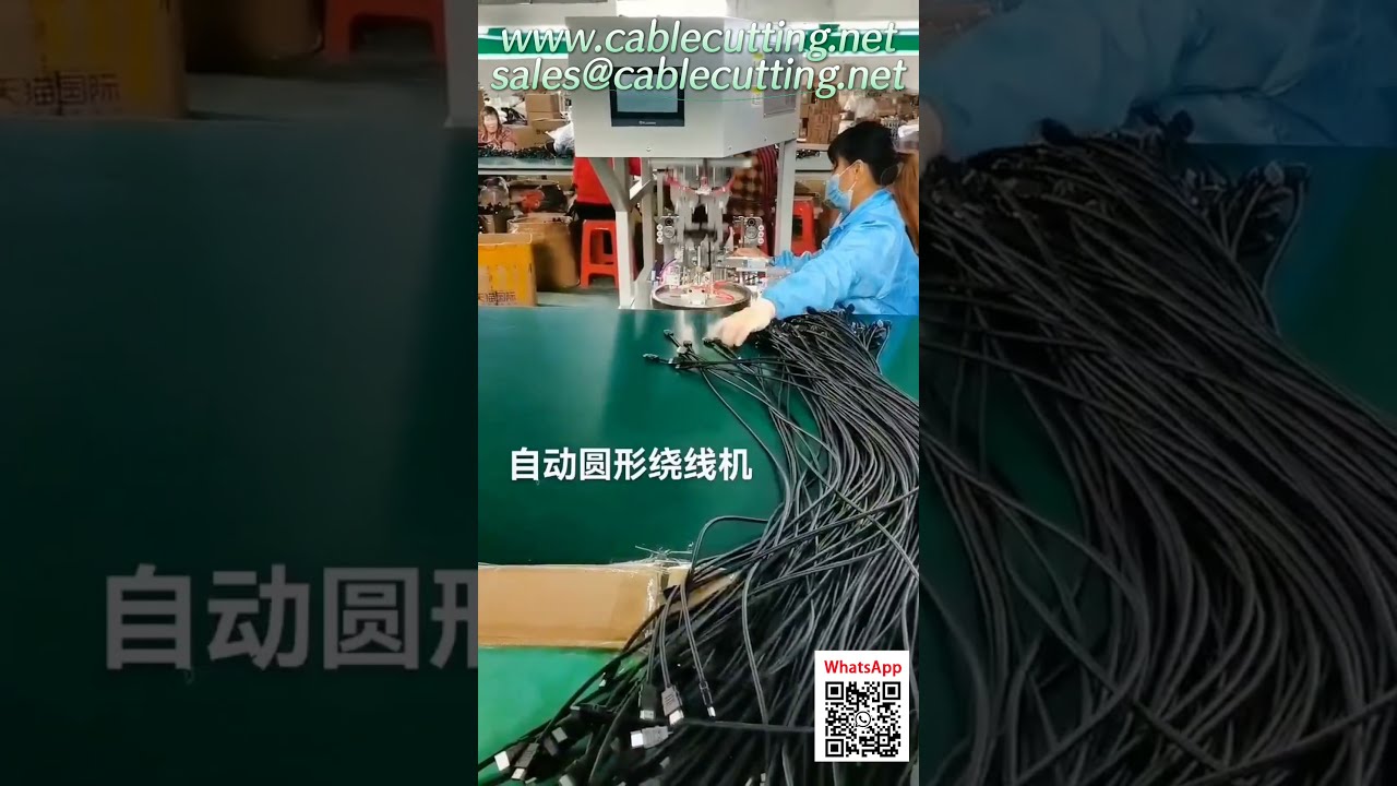 Vista desde la fábrica: equipos de automatización para pelado y corte de cables