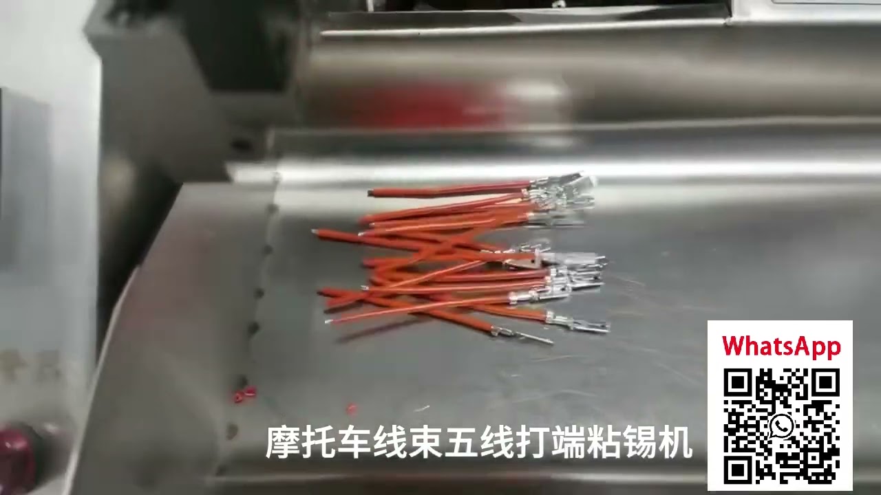 Maquinaria Automatizada para Procesamiento de Arneses Eléctricos | Exhibición