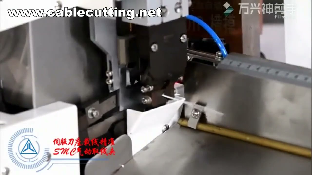 Máquina Crimpeadora Automática de Cables y Terminales - Equipo de Crimpado Industrial
