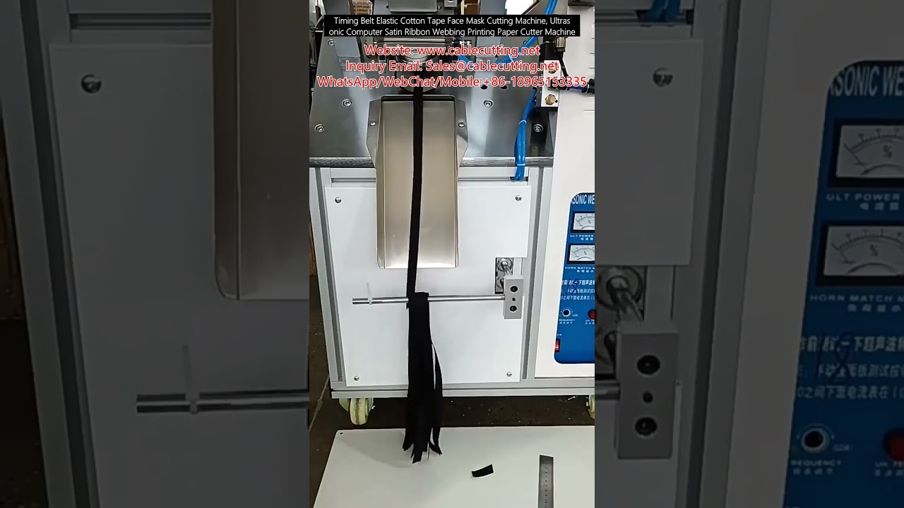 Máquina de corte por ultrasonidos para cintas elásticas, tela para mascarillas y cintas de satén | Cortadora automática computarizada