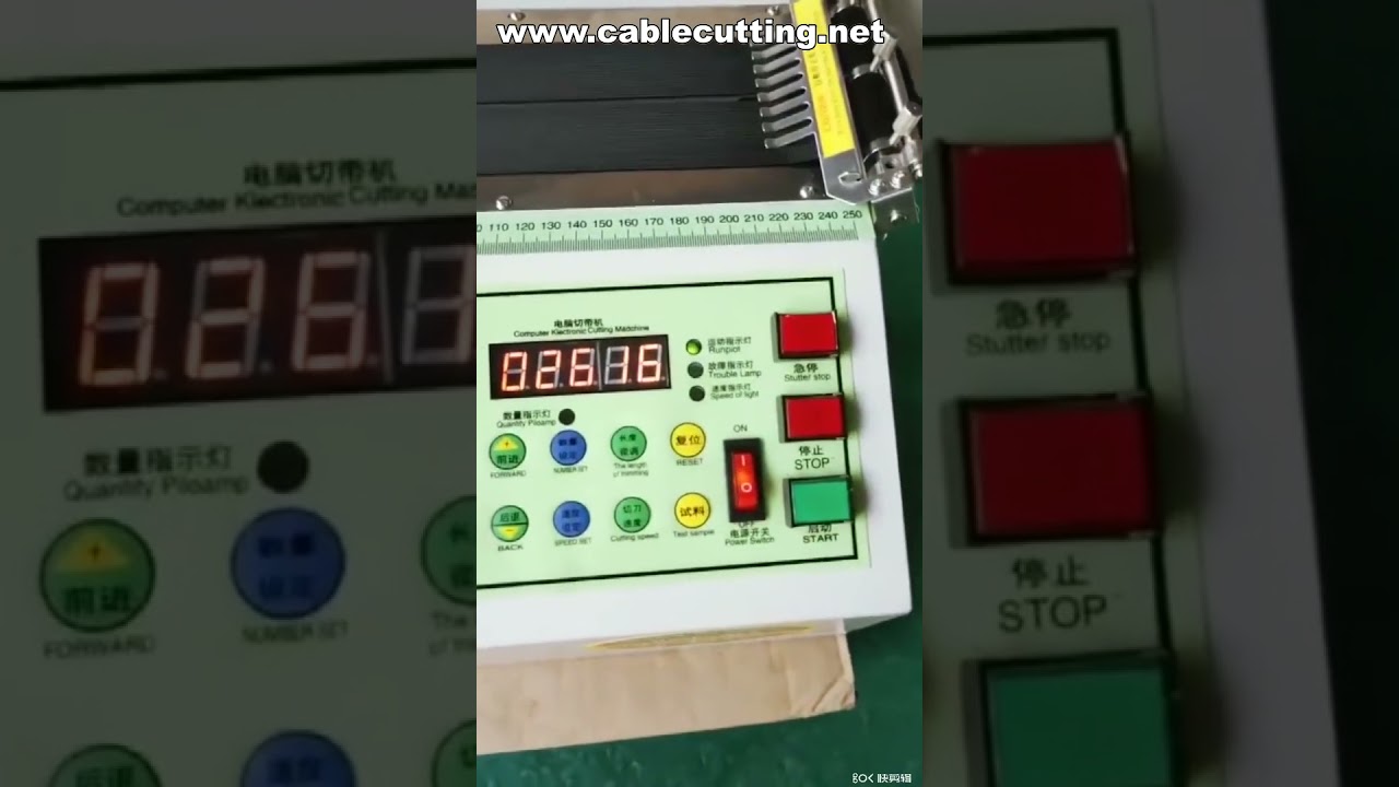 Máquina de Corte en Caliente y Frío para Telas: Precisión y Velocidad en Textiles