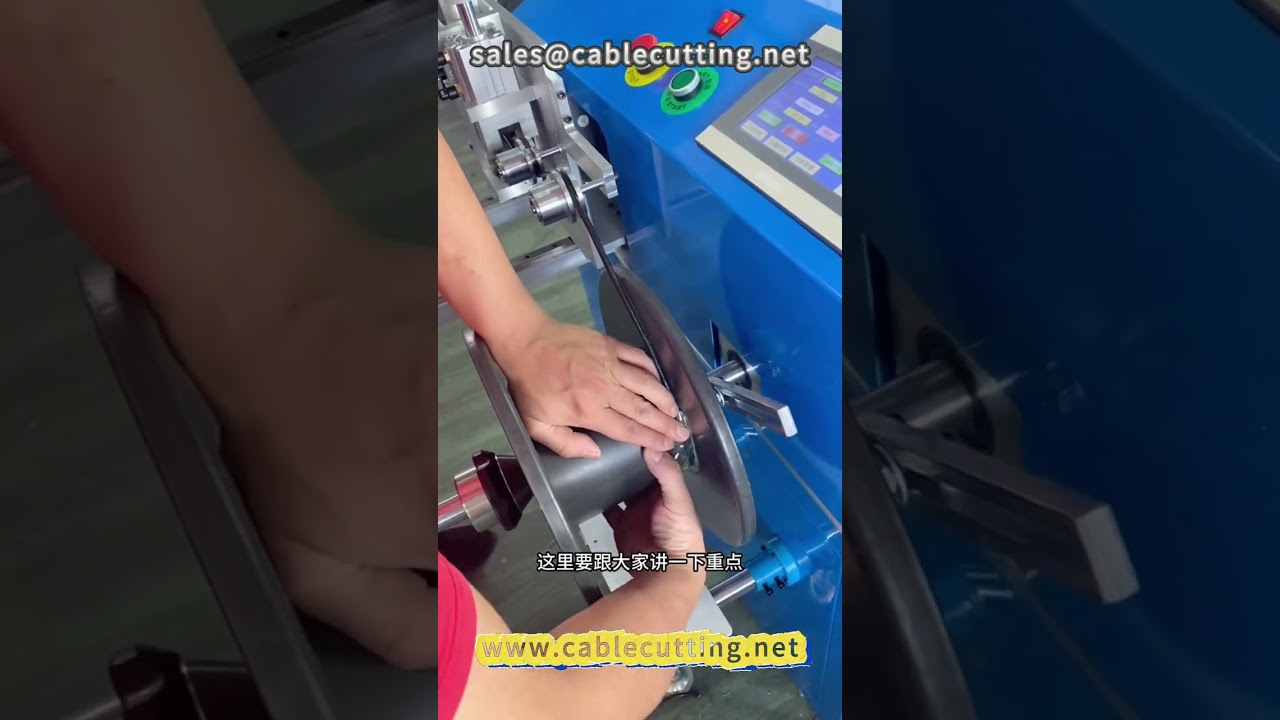 Máquina Automática de Bobinado de 26 Metros | Procesamiento de Cables y Alambres