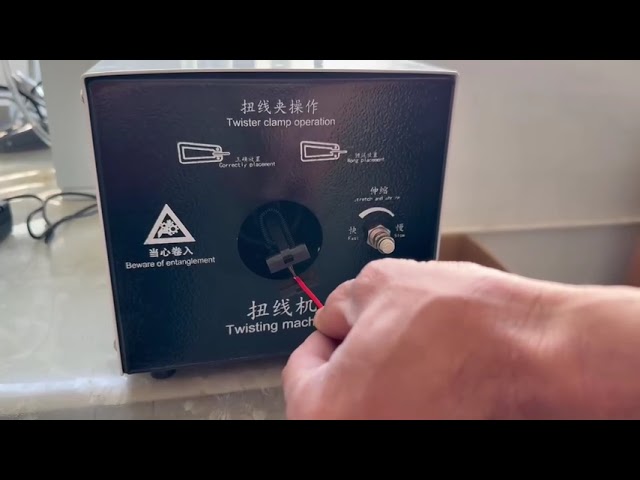 Máquina Trenzadora de Cables de Tierra de Alta Velocidad | Cable 0-2mm², Precio Directo de Fábrica