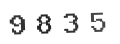 Verification Code Image